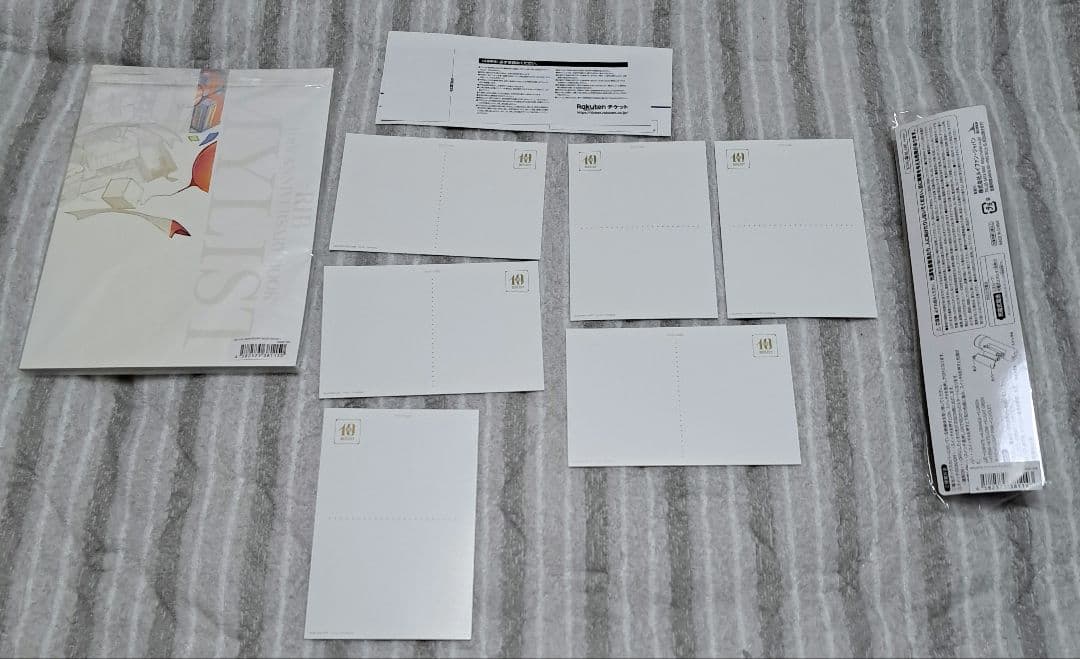 【バラ売り対応】歌い手 りぶ グッズまとめ ①