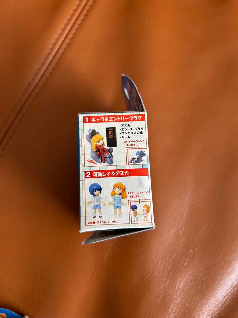 トリコレDX エヴァンゲリオン アスカ 綾波レイ フィギュア エントリープラグ
