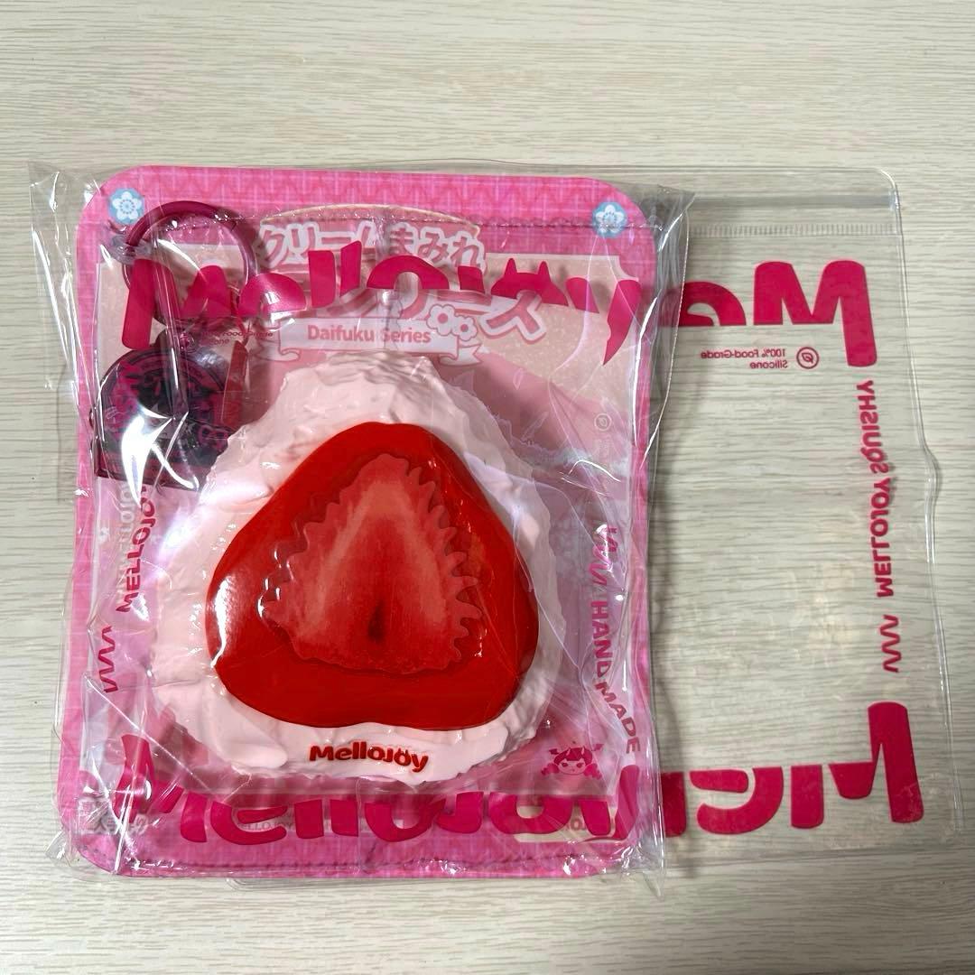 ＊*＊様 Mellojoy メロジョイ 大福 いちご
