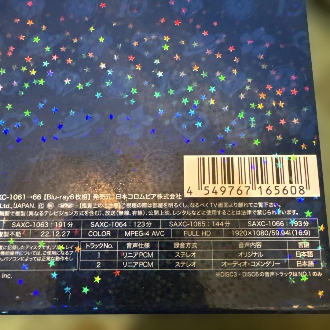 アイマス CINDERELLA GIRLS 10th ANNIVERSARY