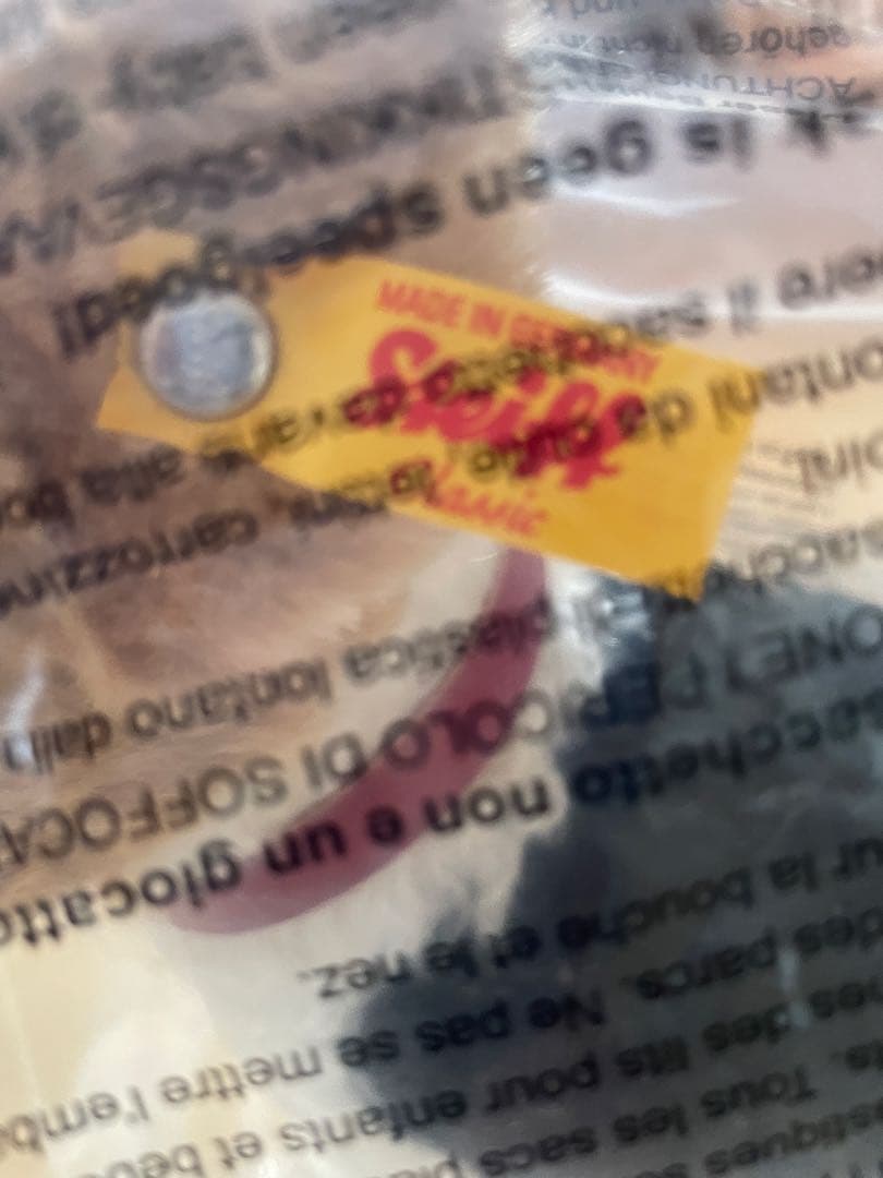 新品　シュタイフ　フォックステリアフォクシー　 35cm