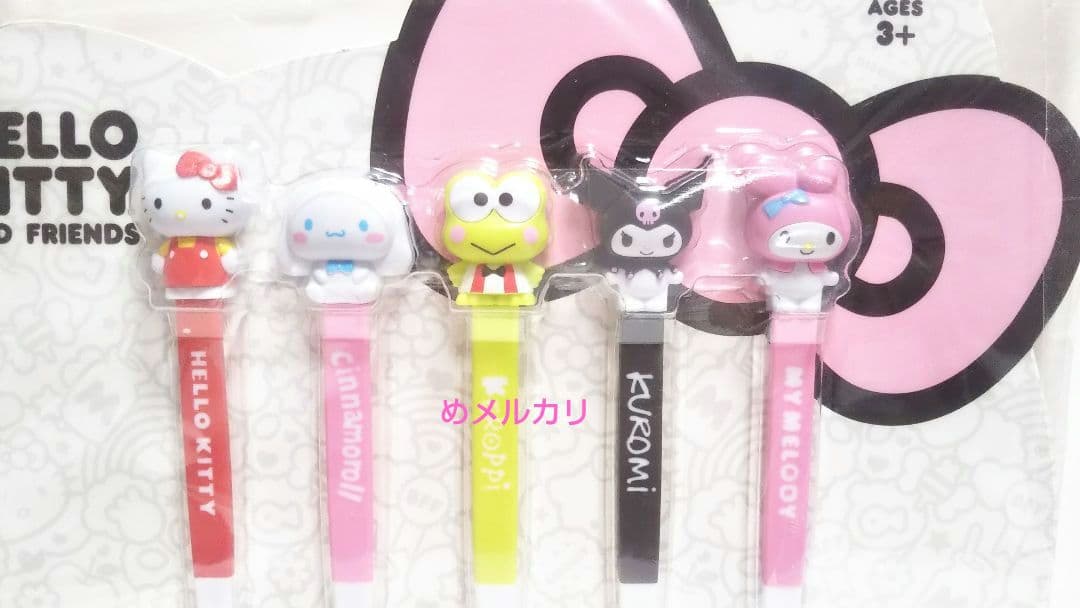 サンリオ サンリオキャラクターズ 歯ブラシセット(KITTY&FRIENDS)