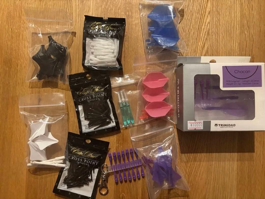 TRINIDAD Chacon 他　ダーツセット