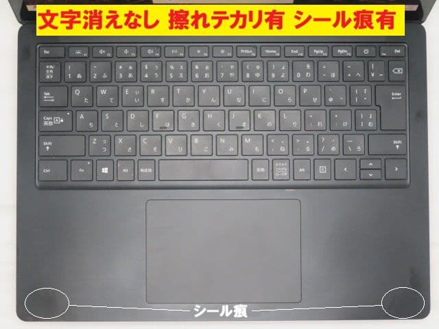 Windowsノート本体 Surface Laptop4 i7-11th 16G SSD512GOffic