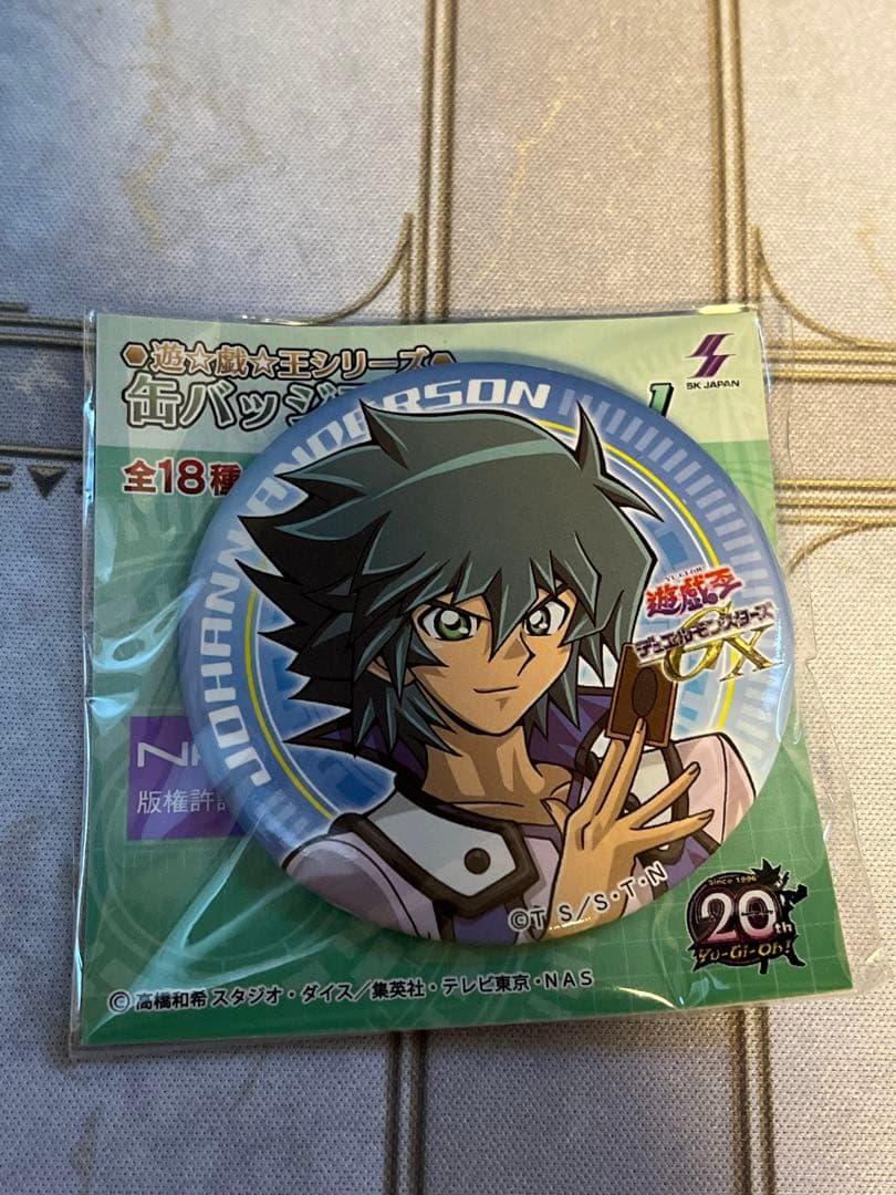 激レア　遊戯王GX　ヨハン　缶バッチ
