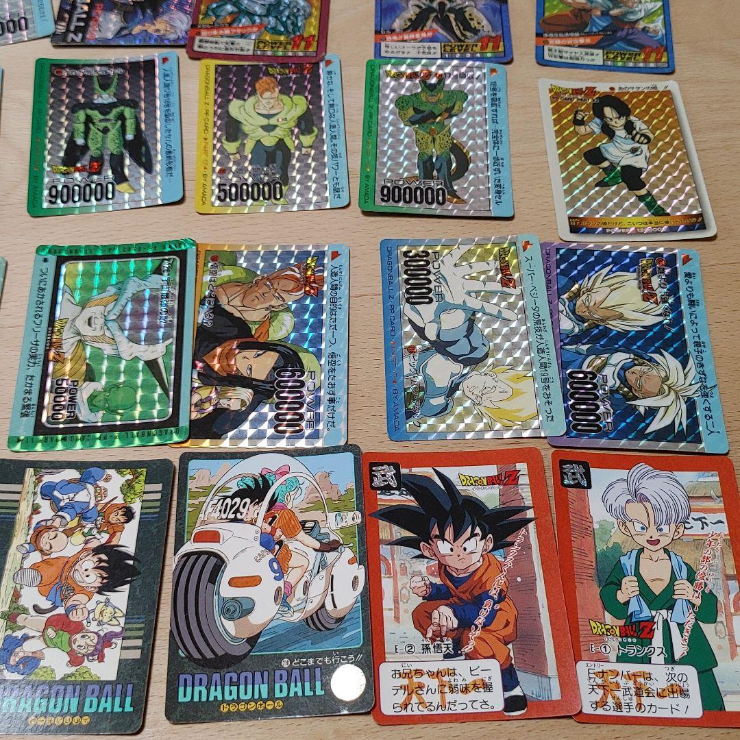 ドラゴンボール　PPカード　カードダス　アマダ　まとめ売り