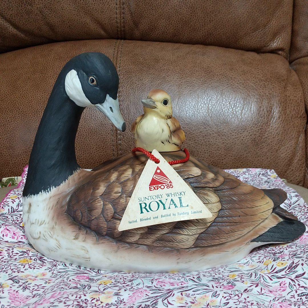 サントリー　カナダグース　つくば科学万博　EXPO’85　SUNTORY