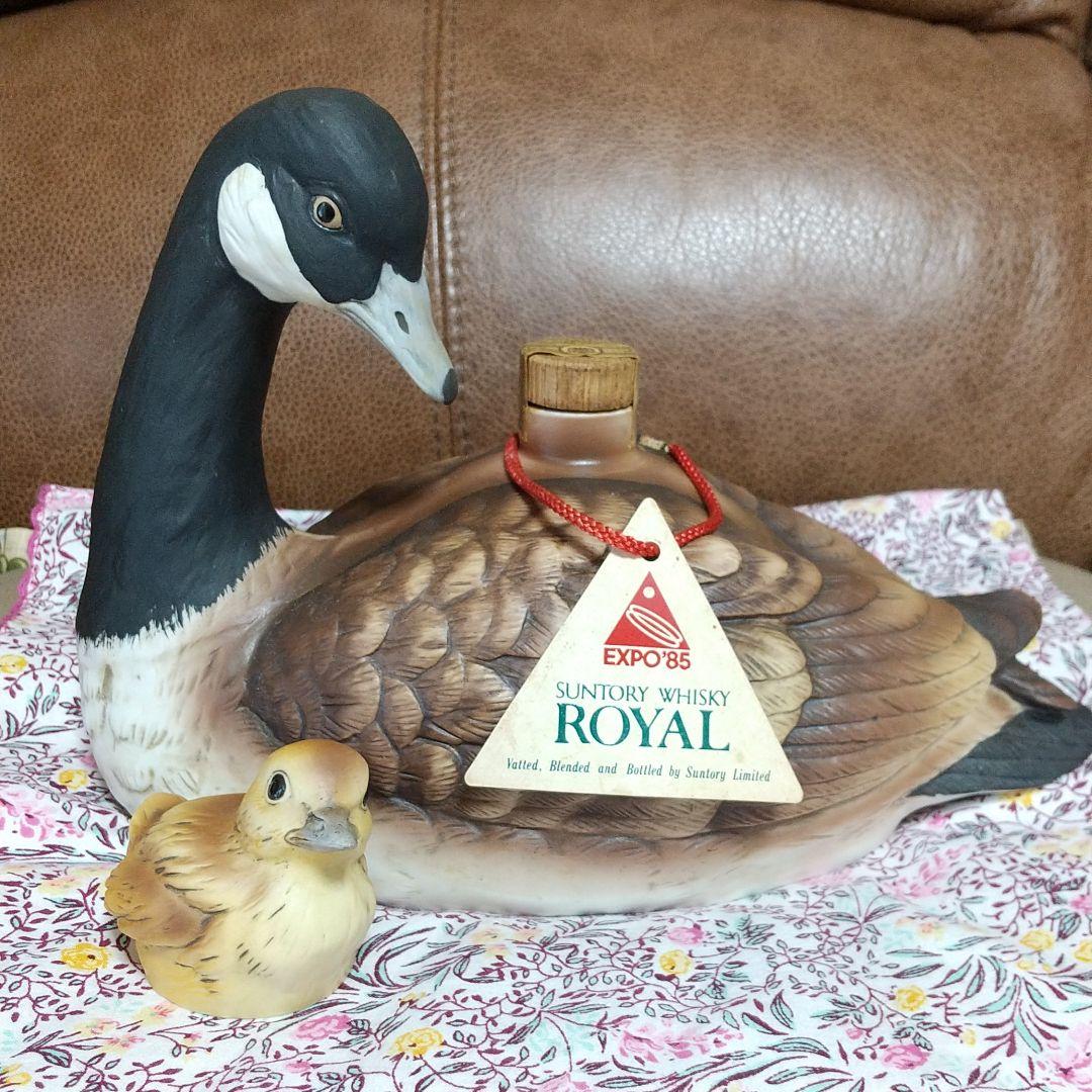 サントリー　カナダグース　つくば科学万博　EXPO’85　SUNTORY