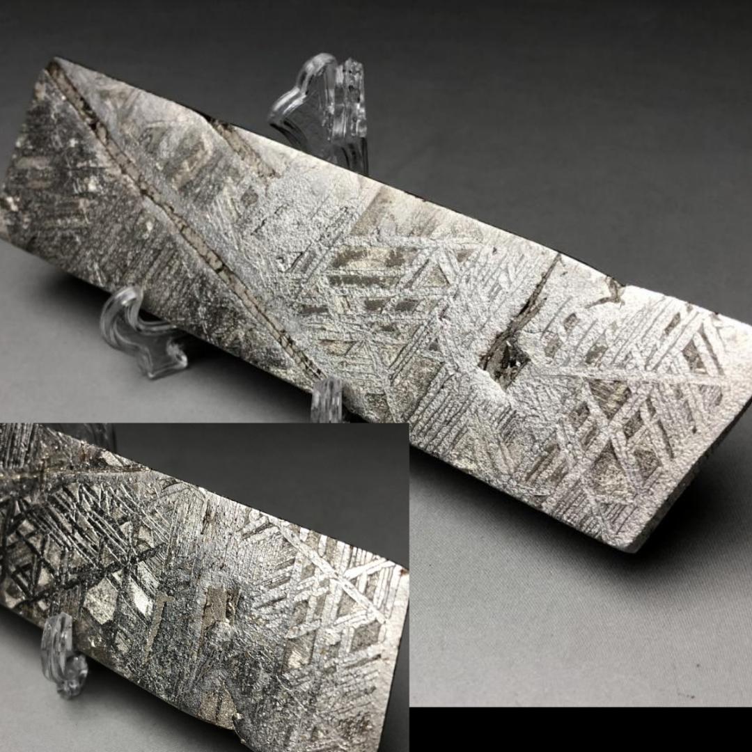 t*i様 隕石　 鉄隕石　アルタイ隕石　ナチュラル原石　重さ約96ｇ　立て付き