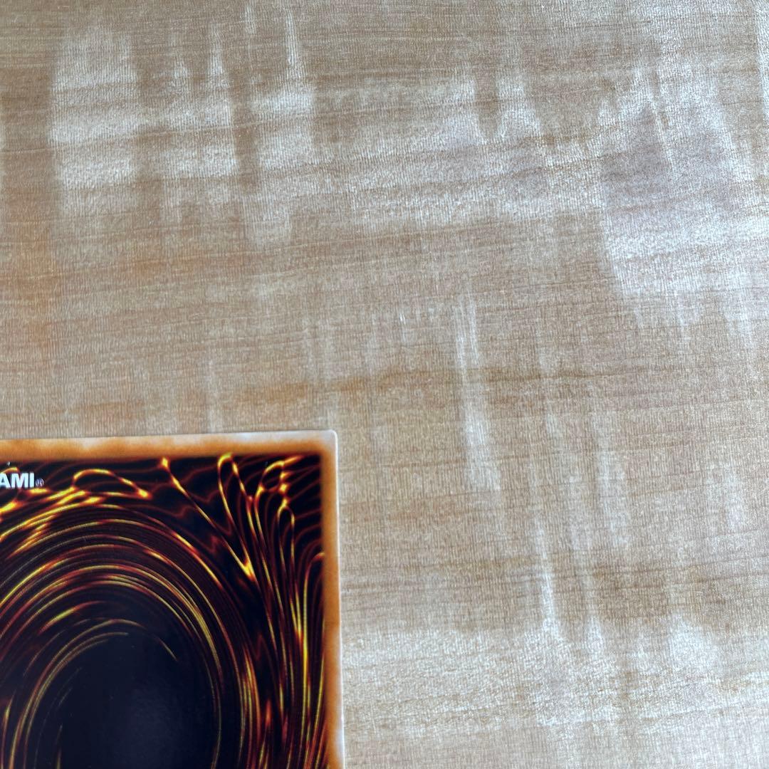 【美品】遊戯王 ホルスの黒炎竜　SOD-JP008