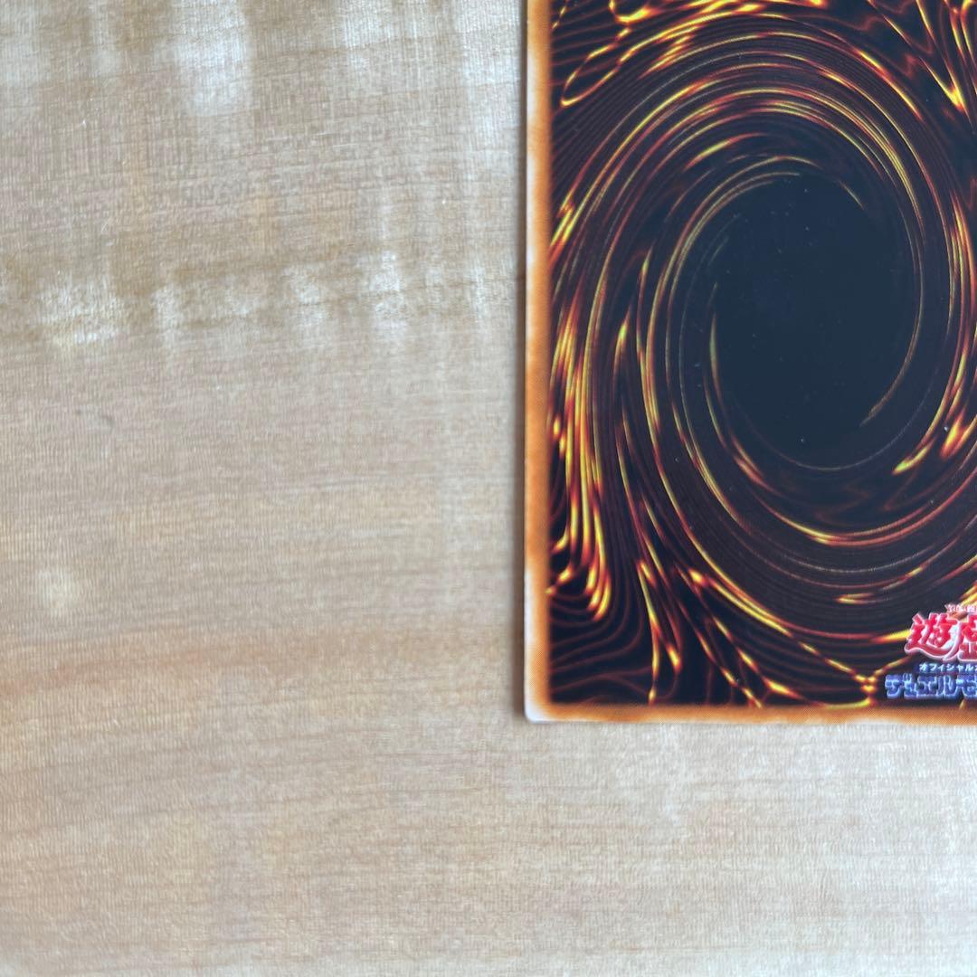 【美品】遊戯王 ホルスの黒炎竜　SOD-JP008