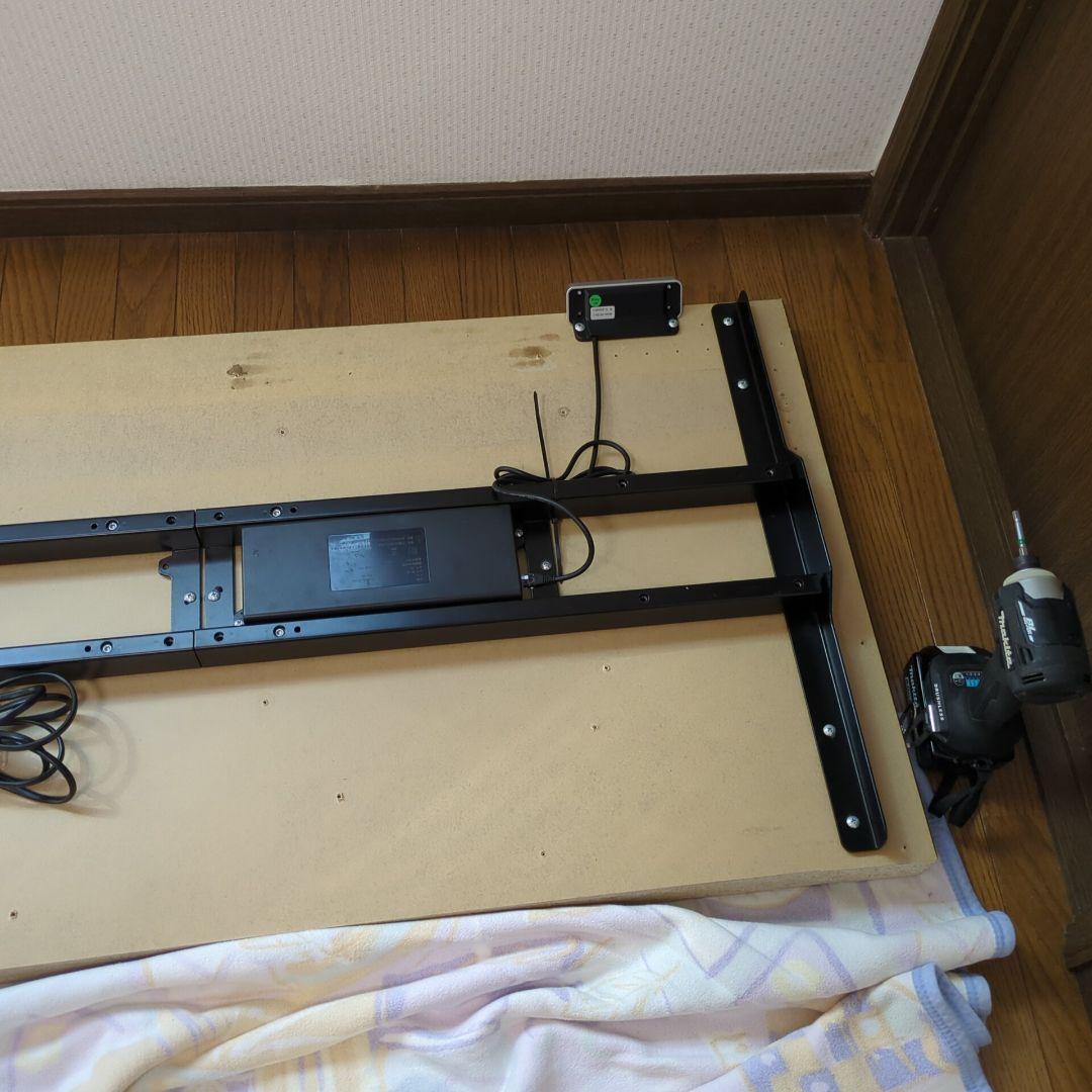 FLEXISPOT E7 フレキシースポット 電動昇降デスク ジャンク品