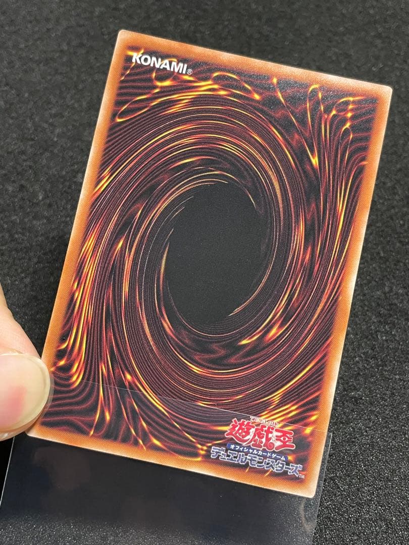 【状態A】賜炎の咎姫　25th クオシク　日版