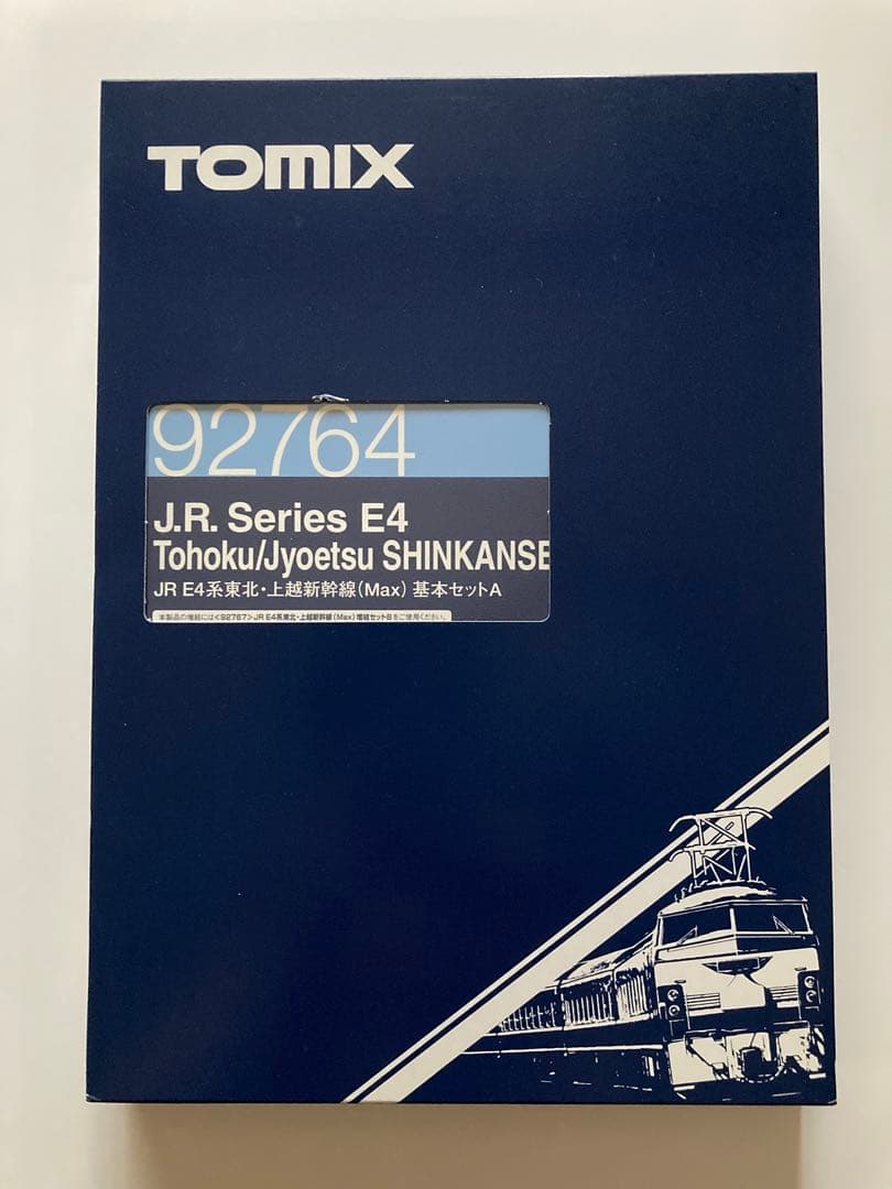 TOMIX　92764 E4系 Max 東北 上越新幹線
