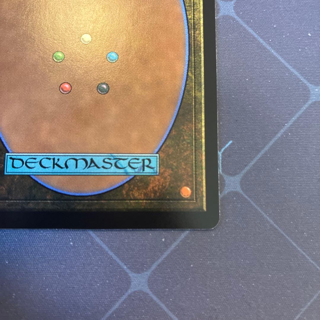 MTG　宝石の洞窟　プレイブースター版　Foil　久遠の終端　日本語版