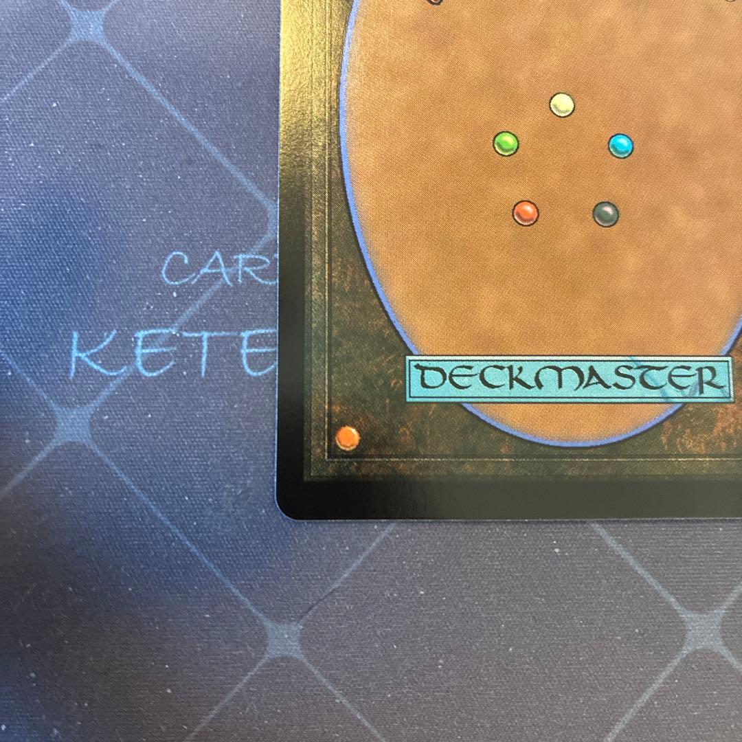 MTG　宝石の洞窟　プレイブースター版　Foil　久遠の終端　日本語版