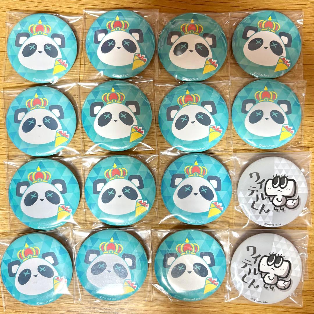 ワイテルズ Nakamu 缶バッジ