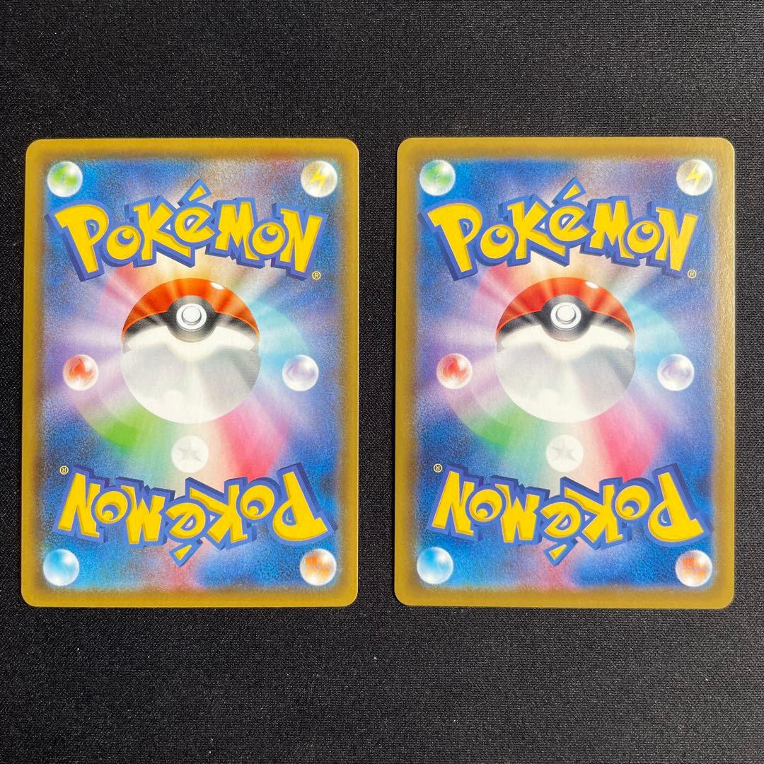 ブイズSR　まとめ売り　8枚