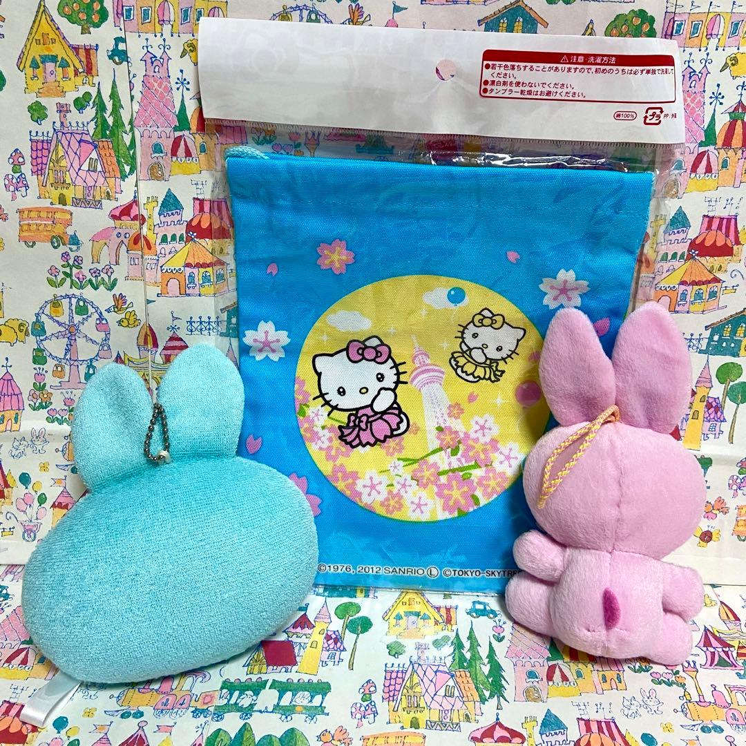 ハローキティ まとめ売り26 ベーシックぬいぐるみ ご当地メモ帳 根付 はんこ他