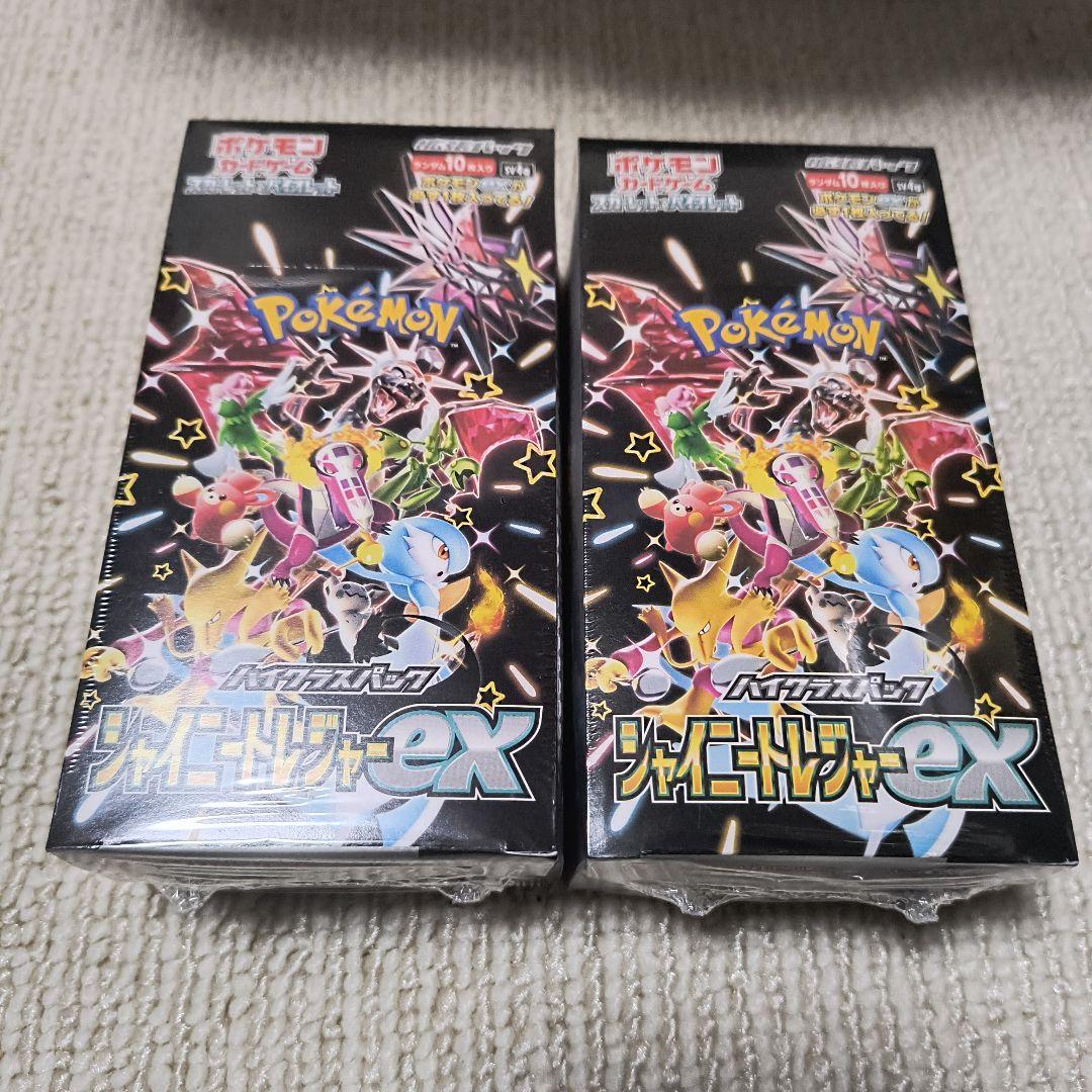 ポケモンカードゲーム シャイニートレジャーex シュリンク付きBOX2箱