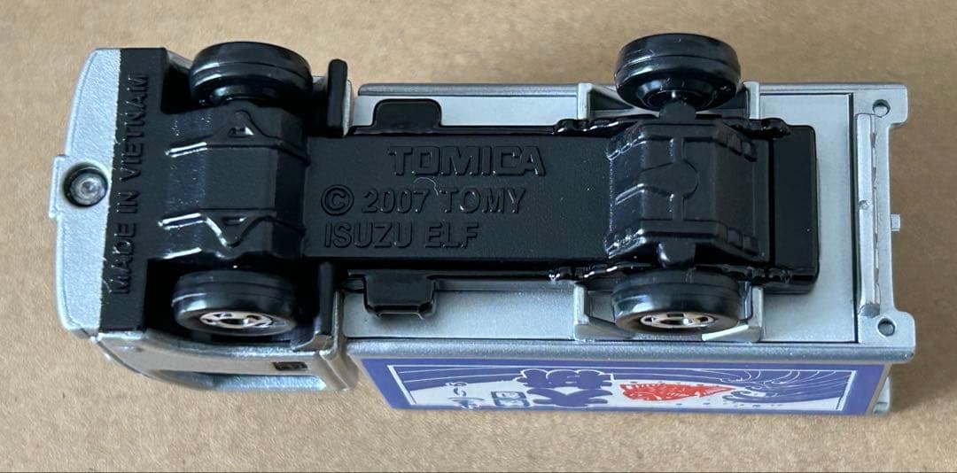 トミカ いすゞ エルフ トラック 造りの活旬 大枡