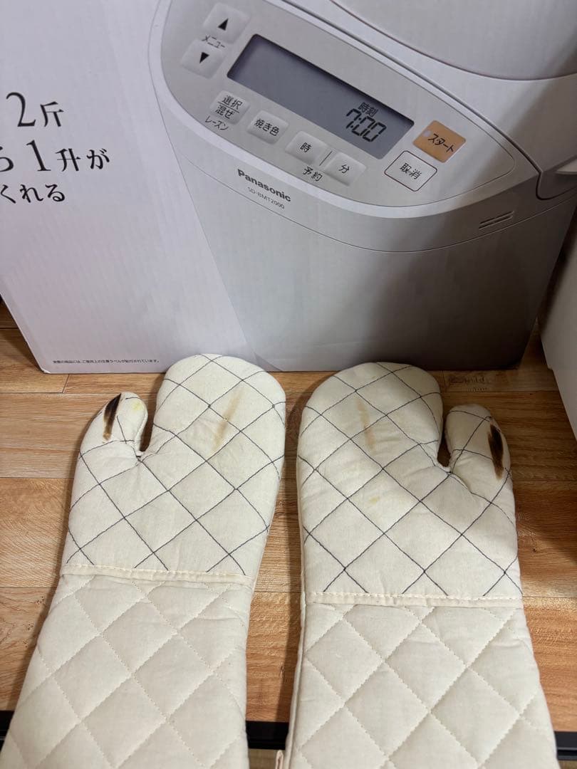 今年9/4購入おまけ付Panasonic ホームベーカリー SD-BMT2000