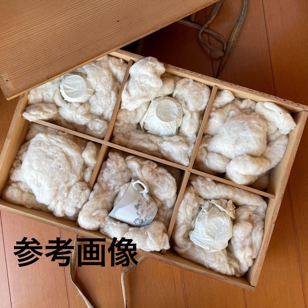 横浜焼 井村製 明治 輸出手 アンティーク カップ＆ソーサー 1客 富士 法師