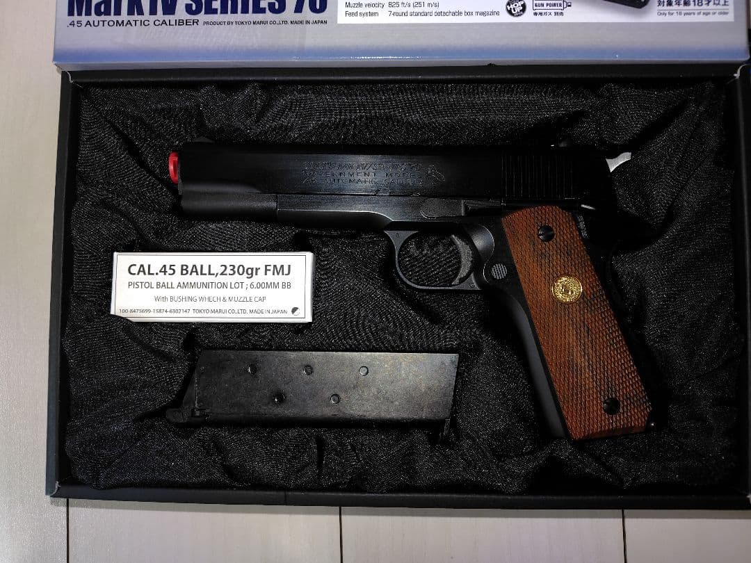 COLT Mark IV SERIES 70 ガスガン　美品　予備マガジン付き