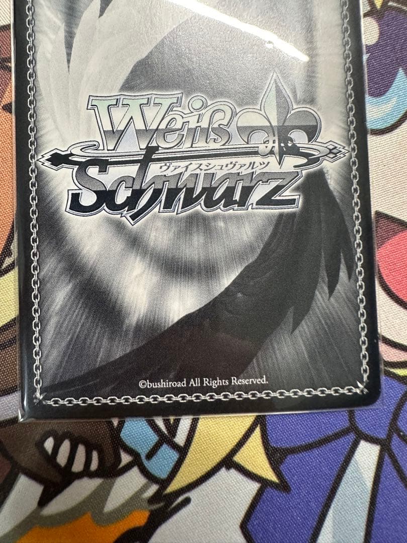 ついてこられるかしら朝香果林 ssp