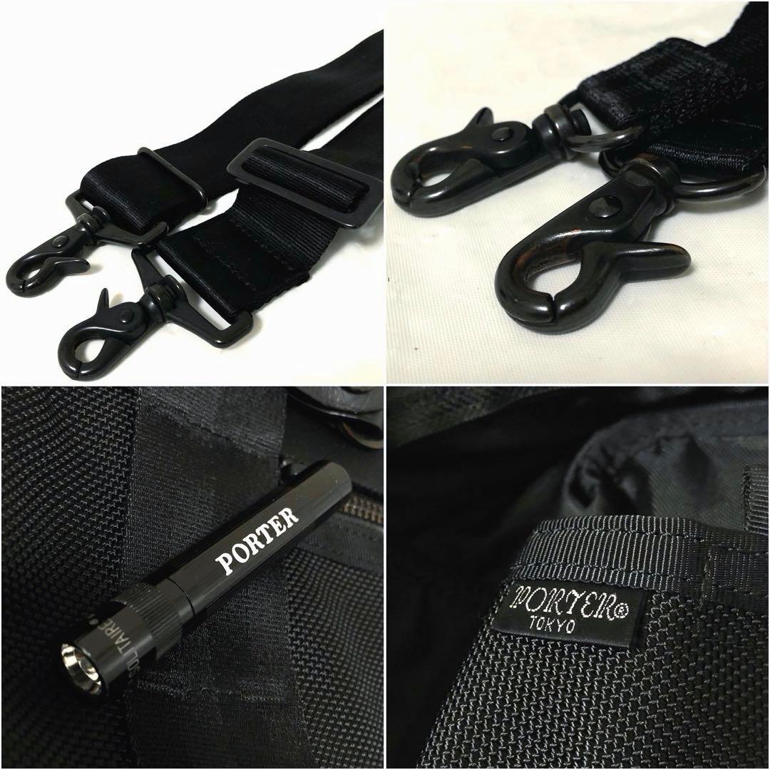 極美品✨ポーター ヒート ビジネスバッグ 3way A4可 マグライト ブラック