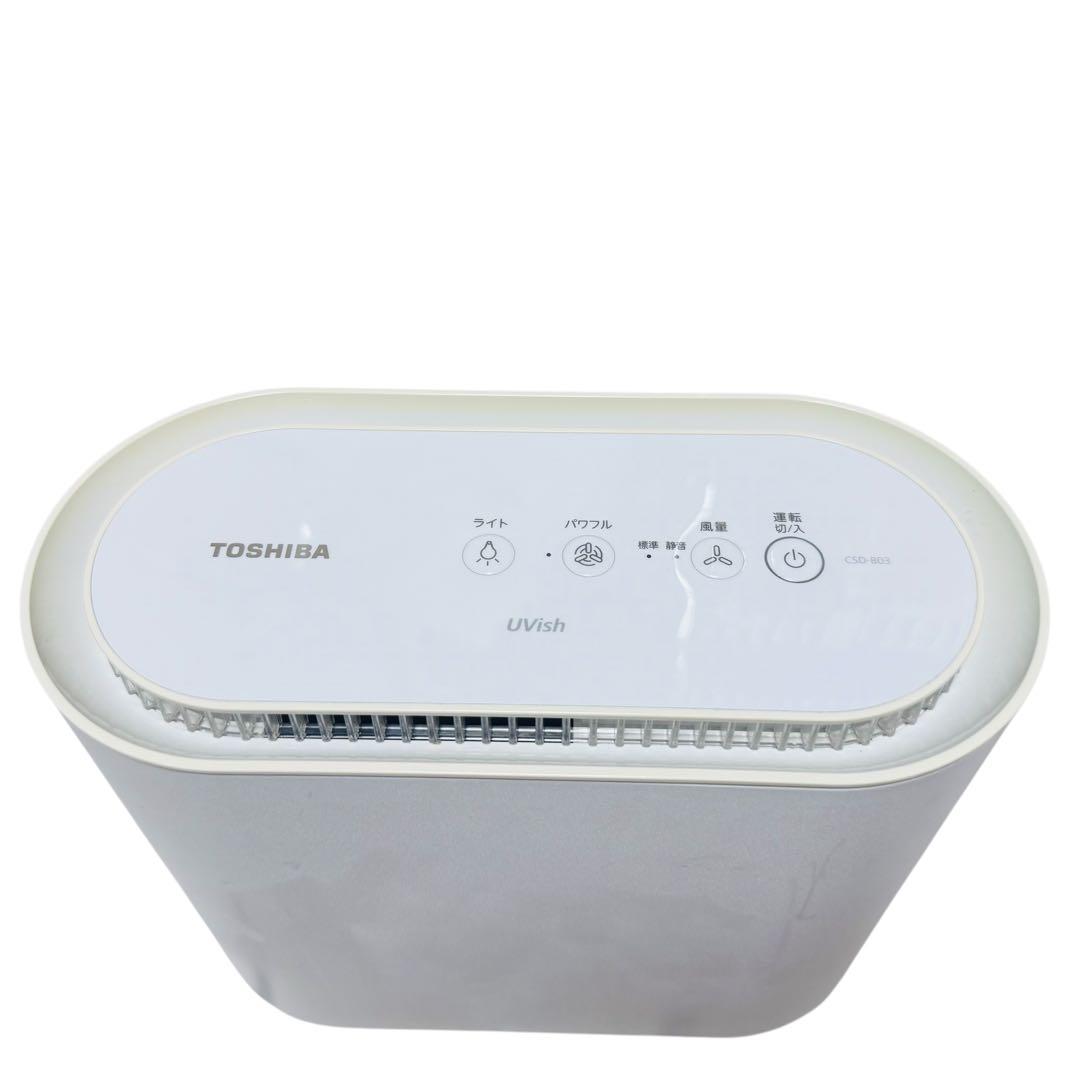 TOSHIBA UVish (ユービッシュ) CSD-B03