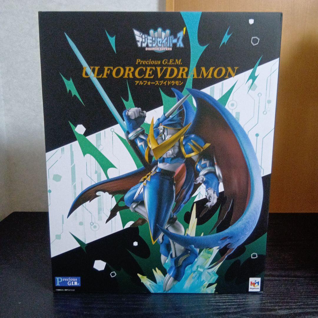 g.e.m アルフォースブイドラモン