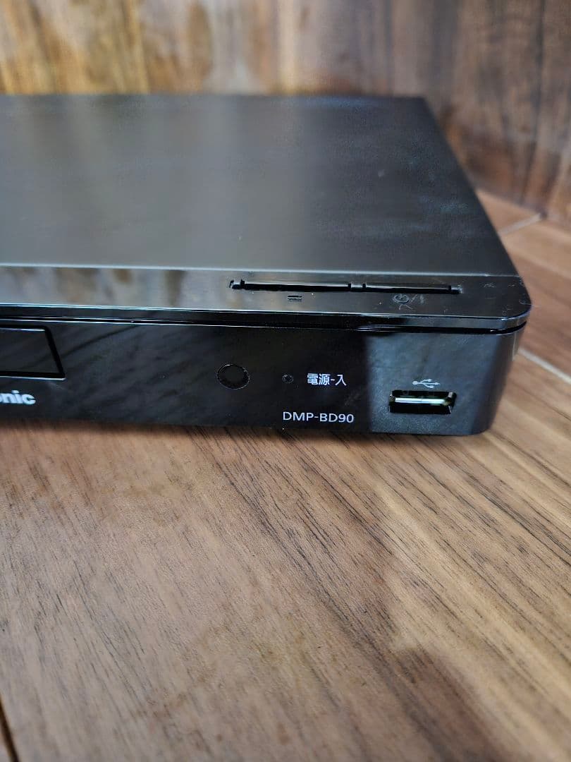 Panasonic Blu-rayプレイヤー DMP-BD90-K(ブラック)