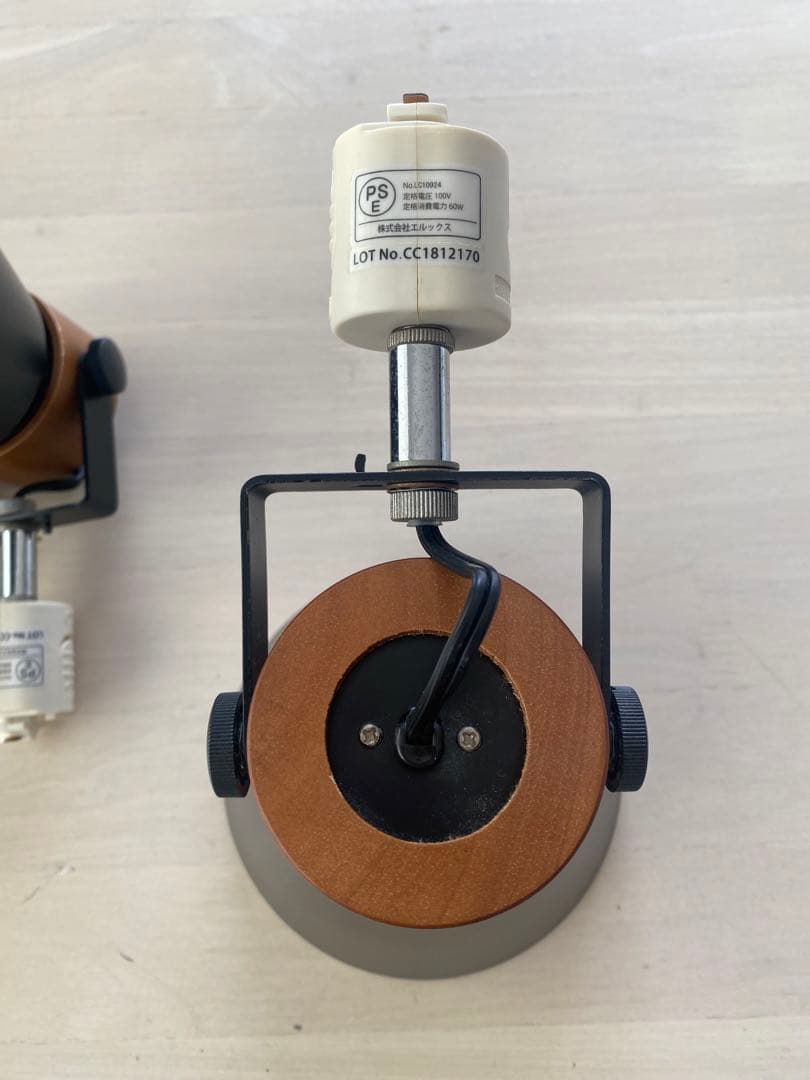 ELUX SLIDER SPOT2 スライダースポット1 ×３個