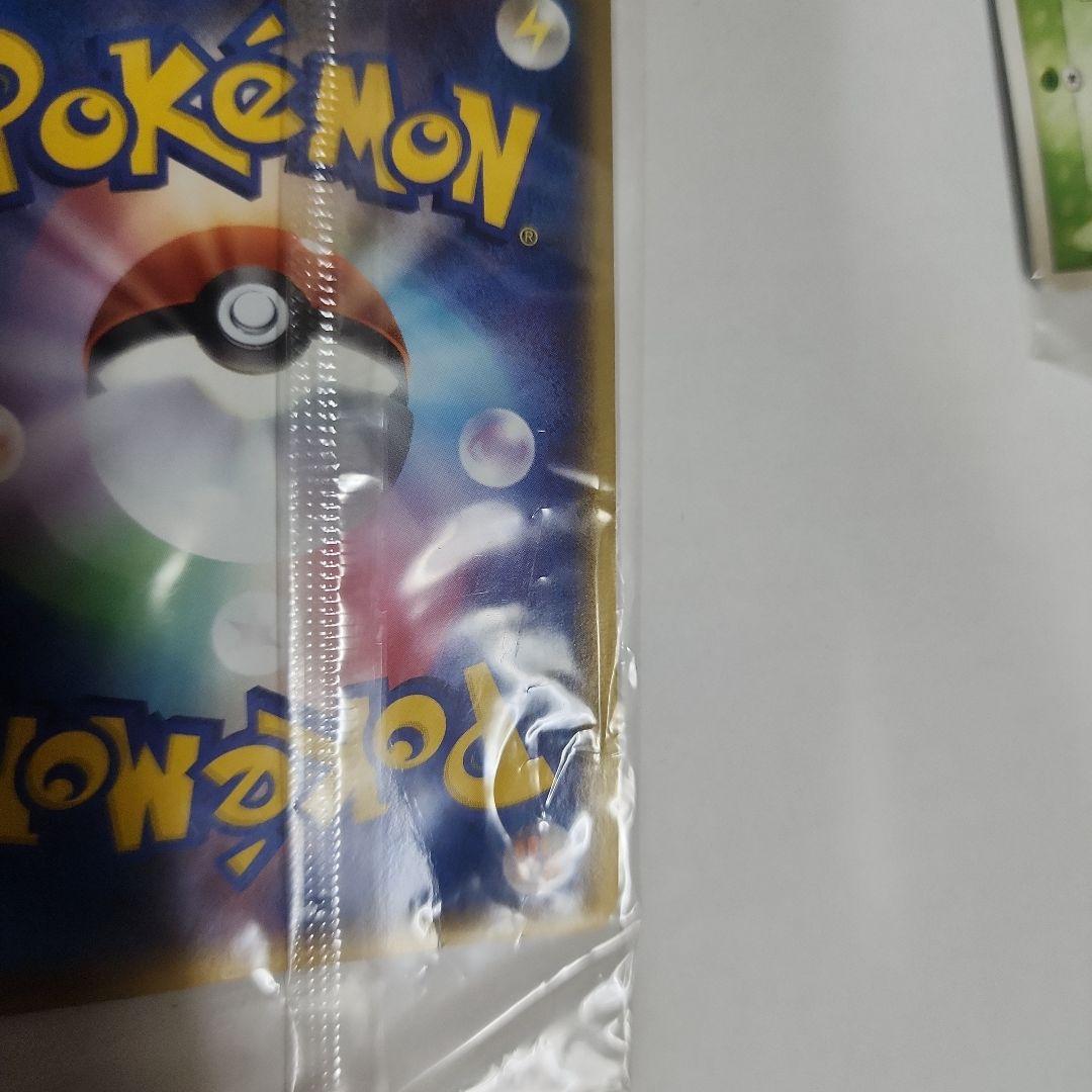 ポケモンカード　ポケパーク　まとめ