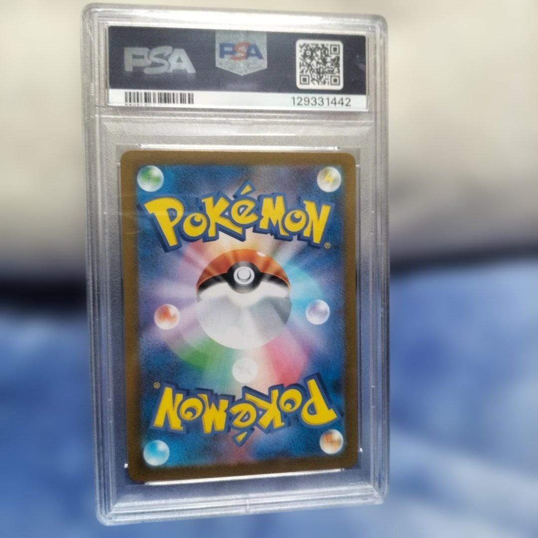 2025 POKEMON SV-P JP トウホクのピカチュウ #260