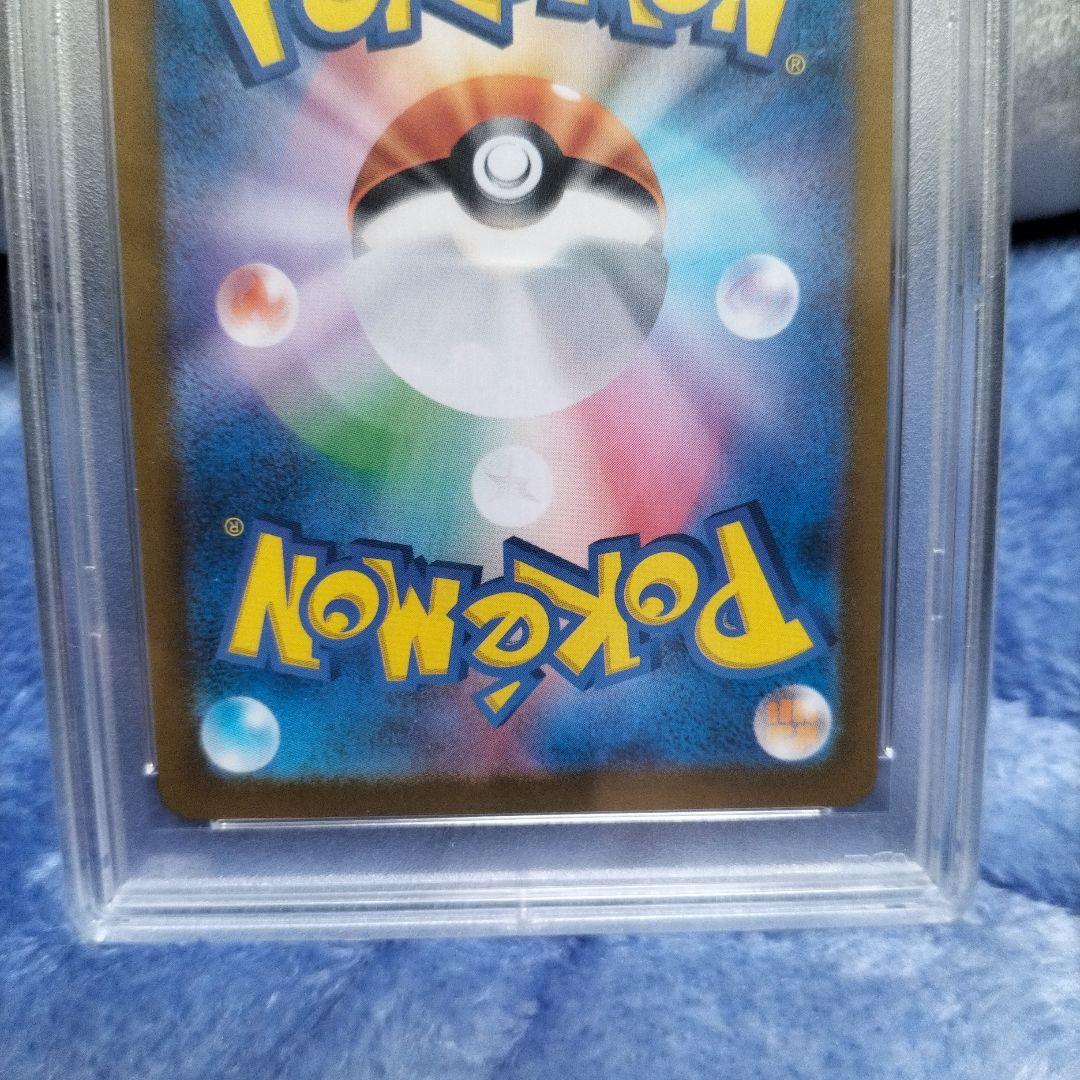 2025 POKEMON SV-P JP トウホクのピカチュウ #260