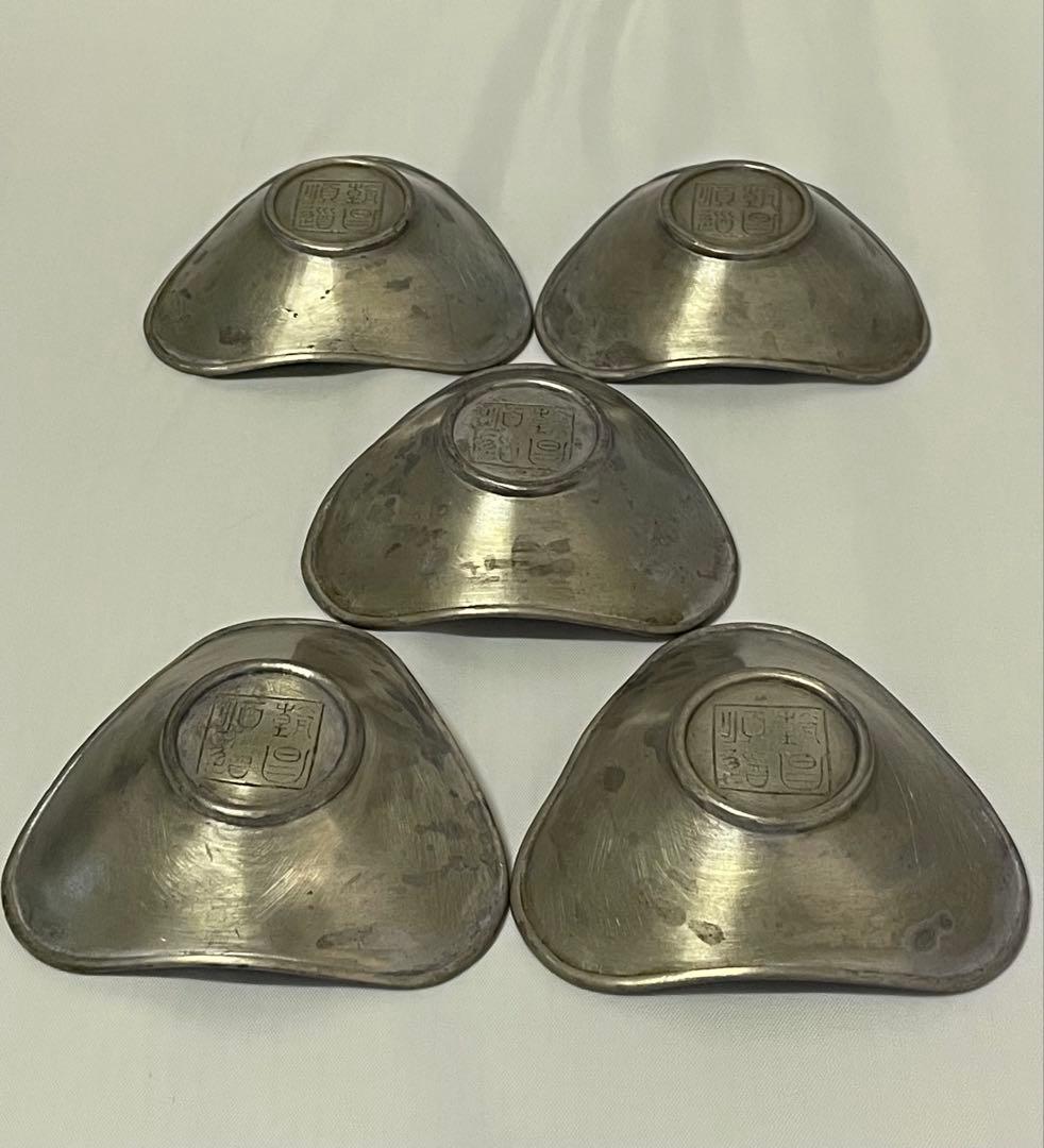 古錫唐物茶托五客セット