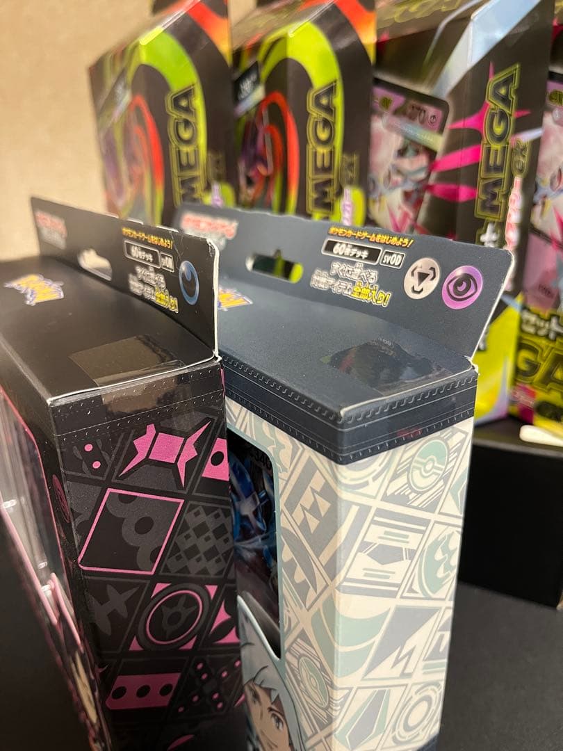 【新品未開封】スターターセットまとめ売り