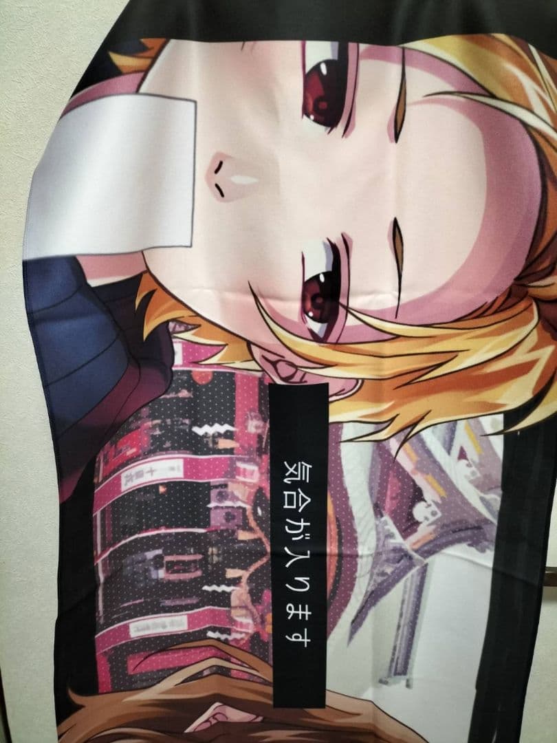 タオル・ハンカチ HoneyWorks