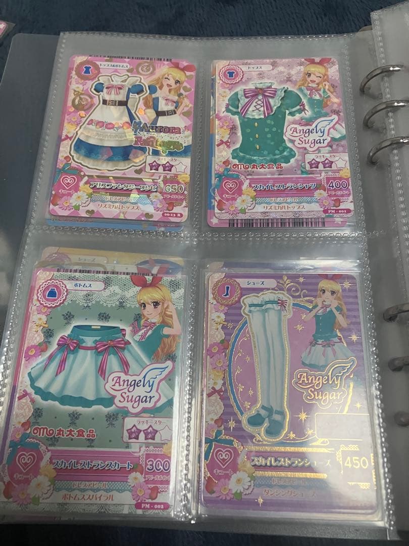 アイカツカードまとめ売り　星宮いちご プレミアムレアカード
