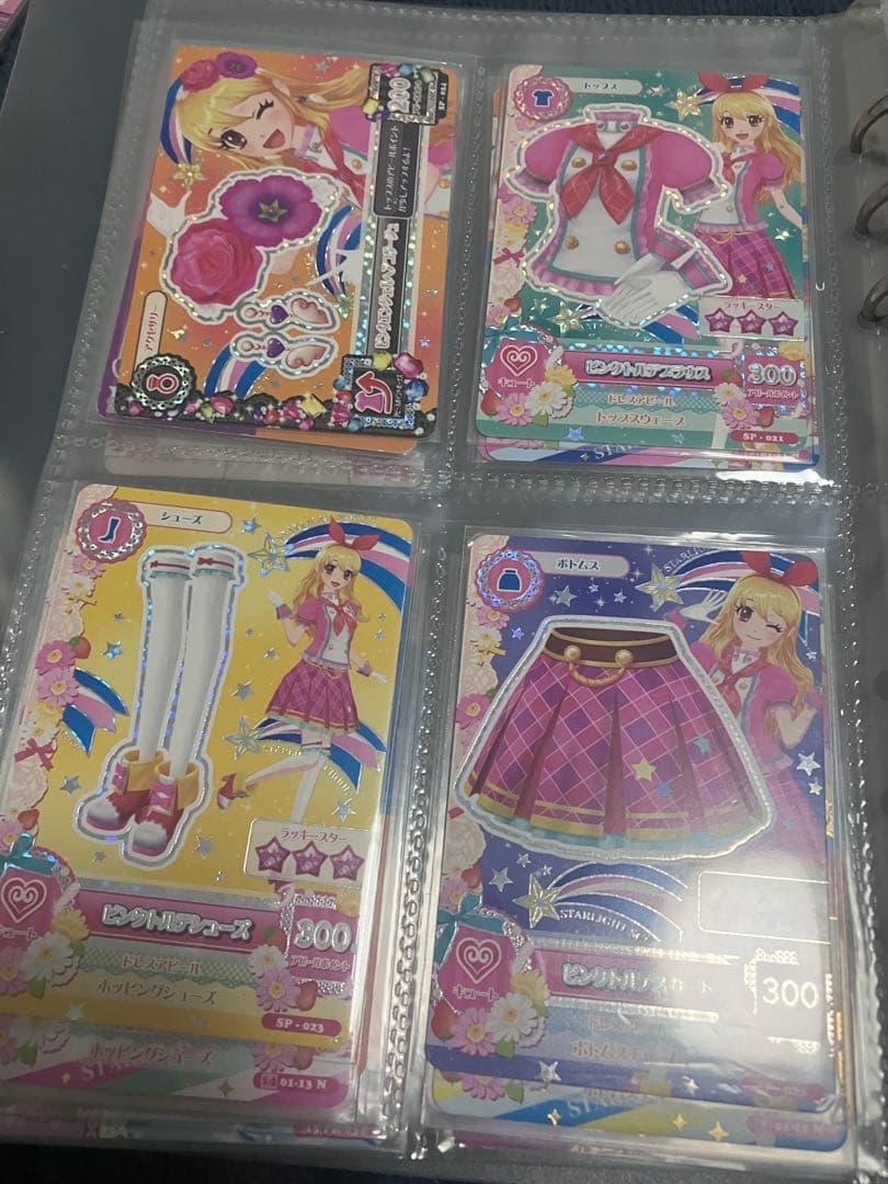 アイカツカードまとめ売り　星宮いちご プレミアムレアカード