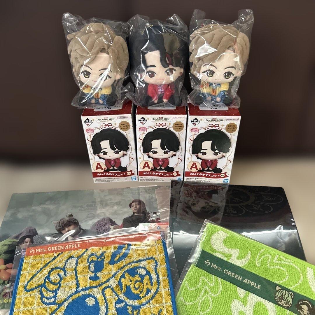 Mrs. GREEN APPLE 一番くじ　A賞　G賞　H賞