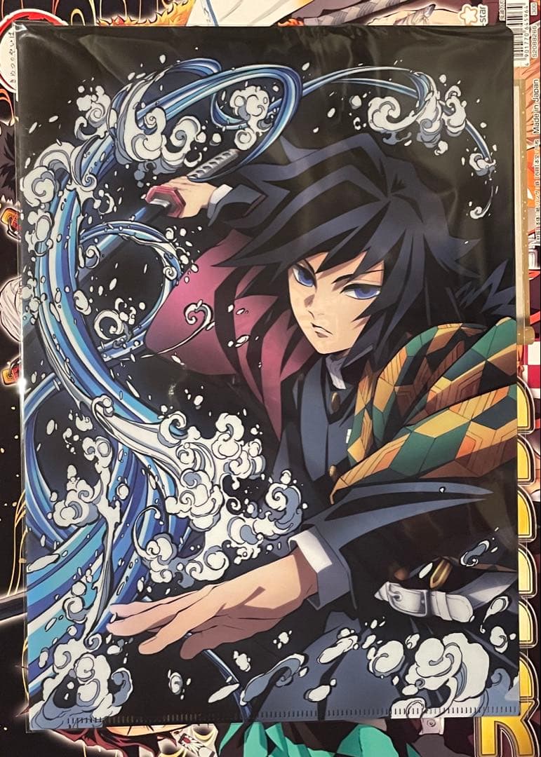 鬼滅の刃 冨岡義勇 クリアファイル 全集中展 CRAFTHOLIC Q-POT