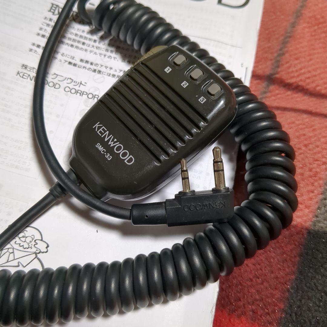 ■KENWOOD■ 144/430MHz【TH-F7】【乾電池ケース付き】