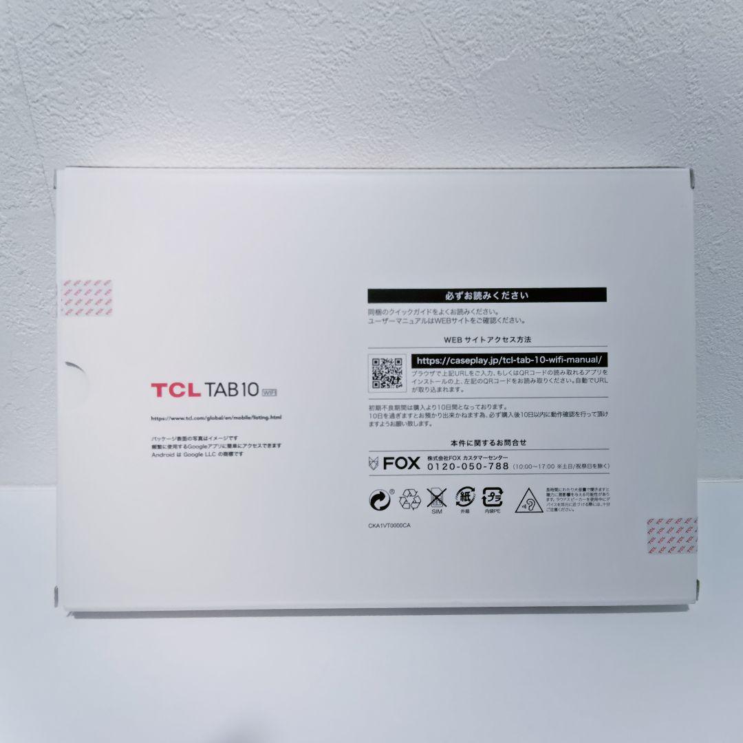 タブレット WiFiタイプ TCL TAB10  32GB  10.1インチ