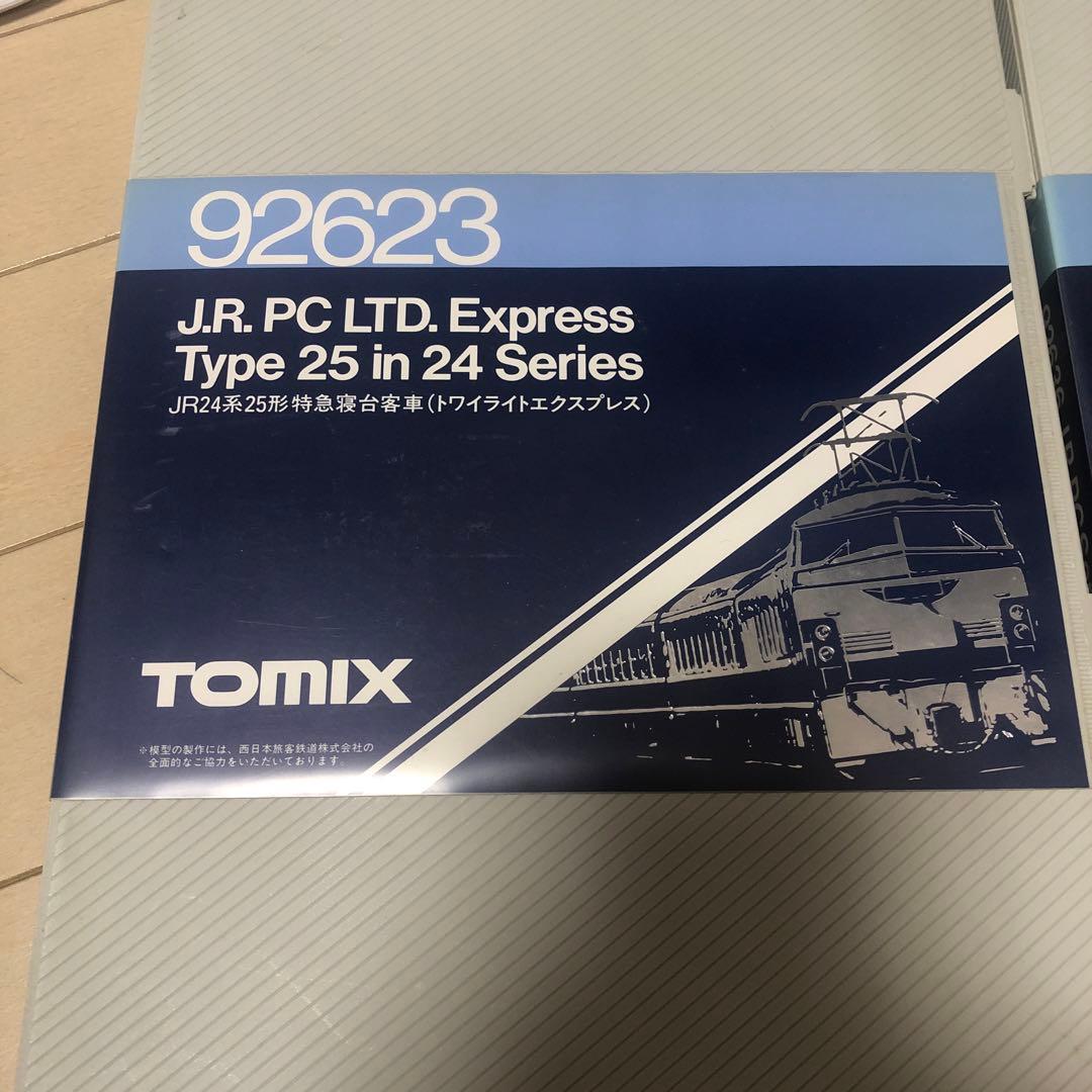 専用12323TOMIX Nゲージ 92623 & 92636 鉄道模型セット