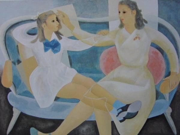 堂本印象 「椅子による二人」 超希少画集より、新品額装付