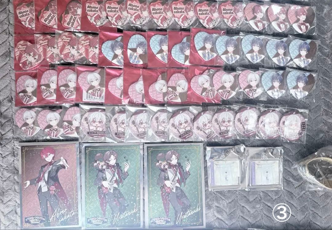 そらる まふまふ うらたぬき あほの坂田 缶バ