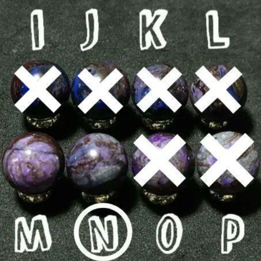 ★(さくら！)おまとめ購入3点！